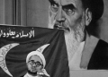 0085 شهروندِ جهان (عباس عطار ۱۳۲۳-۱۳۹۷)