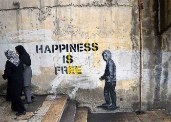 عمده‌ترین مسائل کشور در حوزه اجتماعی
