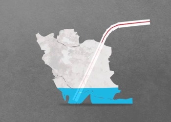 آب را گل نکنیم!