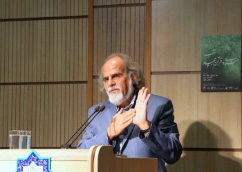 جای تأسف است که &#۸۲۳۰;