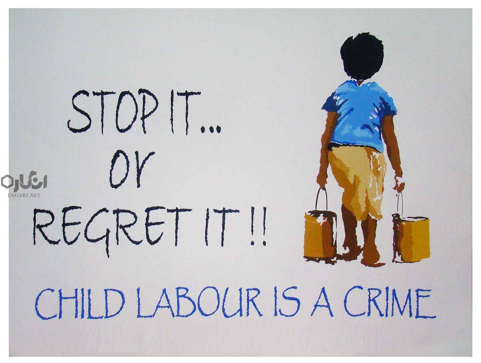 8071263edd241decb66ad079ca9d5b79 - کار کودکان را متوقف کنید (گالری عکس) - کودکان کار, کودکان خیابانی, کار کودکان, حقوق کودک, stop child labour