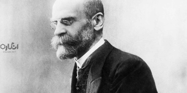 emile durkheim 589909c93df78caebcf505a4 دورکیم بی‌خاصیت