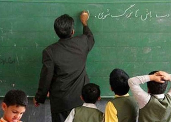 چهره معلمان را مخدوش نکنیم