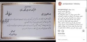 هنرمندان از پوپولیسم فاصله بگیرند