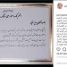 هنرمندان از پوپولیسم فاصله بگیرند