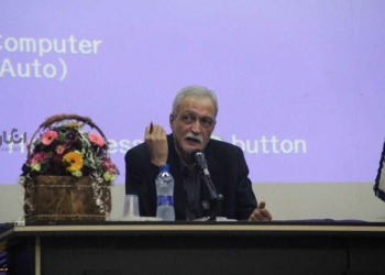 اطلاعیه انجمن جامعه‌شناسی ایران نسبت به مراسم تشییع دکتر قانعی راد