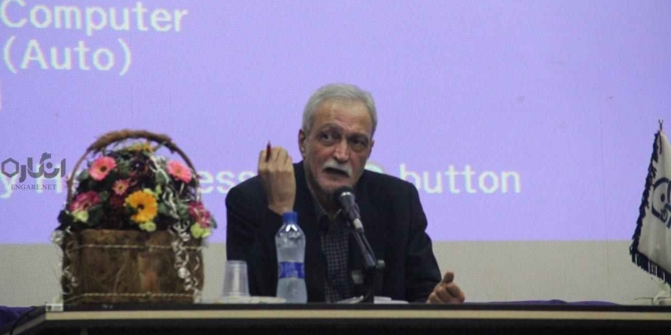 dr ghaneirad اطلاعیه انجمن جامعه‌شناسی ایران نسبت به مراسم تشییع دکتر قانعی راد