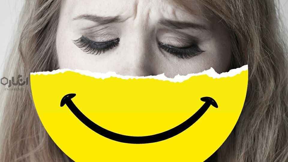 happiness vs sadness - چرا حکومت ایران نمی تواند شادکامی ایجاد کند؟! - مشروطه, شادکامی, حکومت, جامعه شناسی سیاسی, جامعه, پهلوی, ایران, انقلاب, اسلام