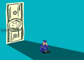 دانشگاه زیر یوغ بازار