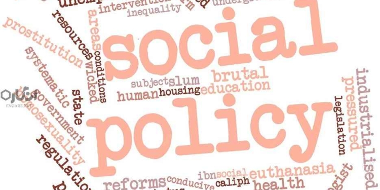 سیاست اجتماعی به عنوان متن و گفتمان 1 Social policy in uk سیاست اجتماعی به عنوان متن و گفتمان