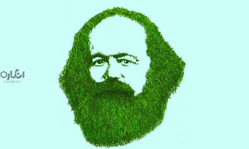 marx earth day Eco marxism - ضرورت یک انقلاب زیست‌محیطی - متابولیسم اجتماعی, مالتوس, مارکس, کارل مارکس, طبیعت, سرمایه داری, داروینیسم, جان بلامی فاستر, اکولوژی مارکس، ماتریالیسم و طبیعت, اپیکور