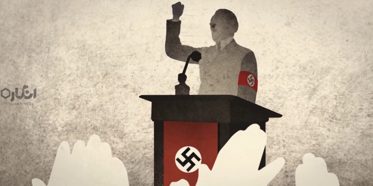 ناسیونالیستهای فاشیست 1 Hitler ناسیونالیستهای فاشیست