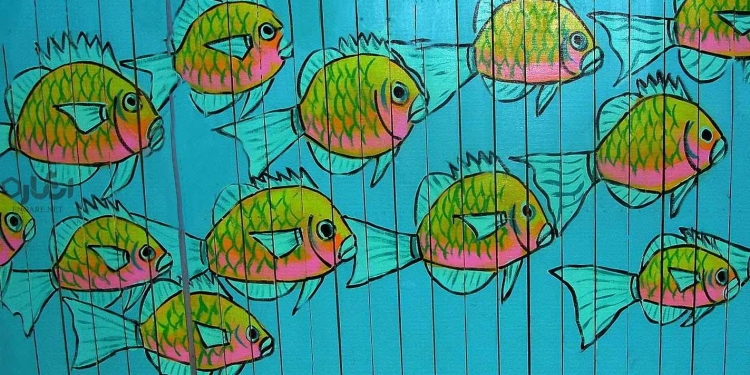 Homogenization رنجی به نام معمولی بودن