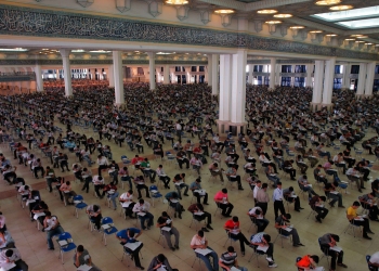 آموزش و پرورش کنکور محور، یا شهروند مدار؟!