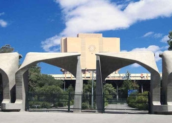 دانشگاه به ‌کجا می‌رود؟