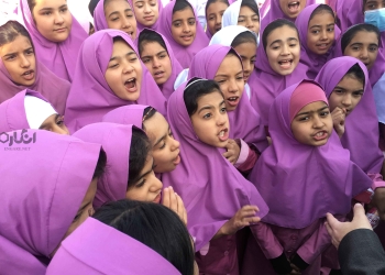 دولت و سیاست آموزش در ایران