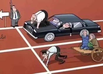 توسعه نخبگانی و چالش ضدنخبگی