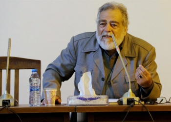آزار «مَکل مَکل مَکینِگی» («دیوک» چاهی)