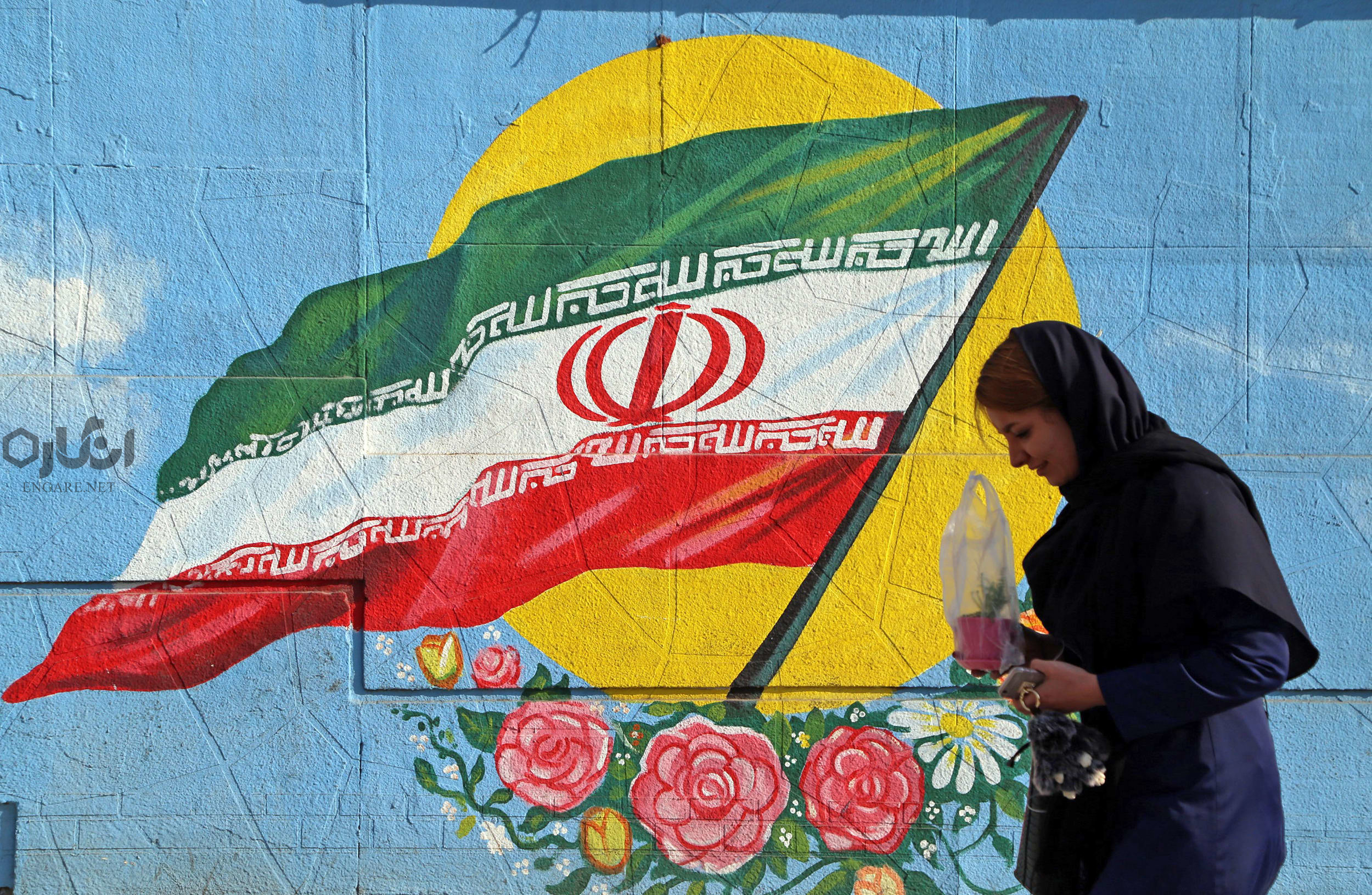 iran  - ایران را از یاد نبریم - ندوشن, محمدعلی اسلامی ندوشن, تولستوی, ایران را از یاد نبریم