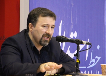 javad miri سنت و محیط زیست