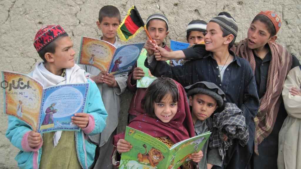 mohajerin afghan - بنویسیم مدرکِ مجاز، بخوانیم مدرسه ممنوع - وزارت آموزش و پرورش, نهاد مردم نهاد, مهاجر, حق تحصیل مهاجرین, حق تحصیل کودکان, افغان, اتباع خارجی