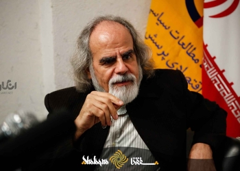 آثار و نتایج روانشناختی اخلاقی زیستن