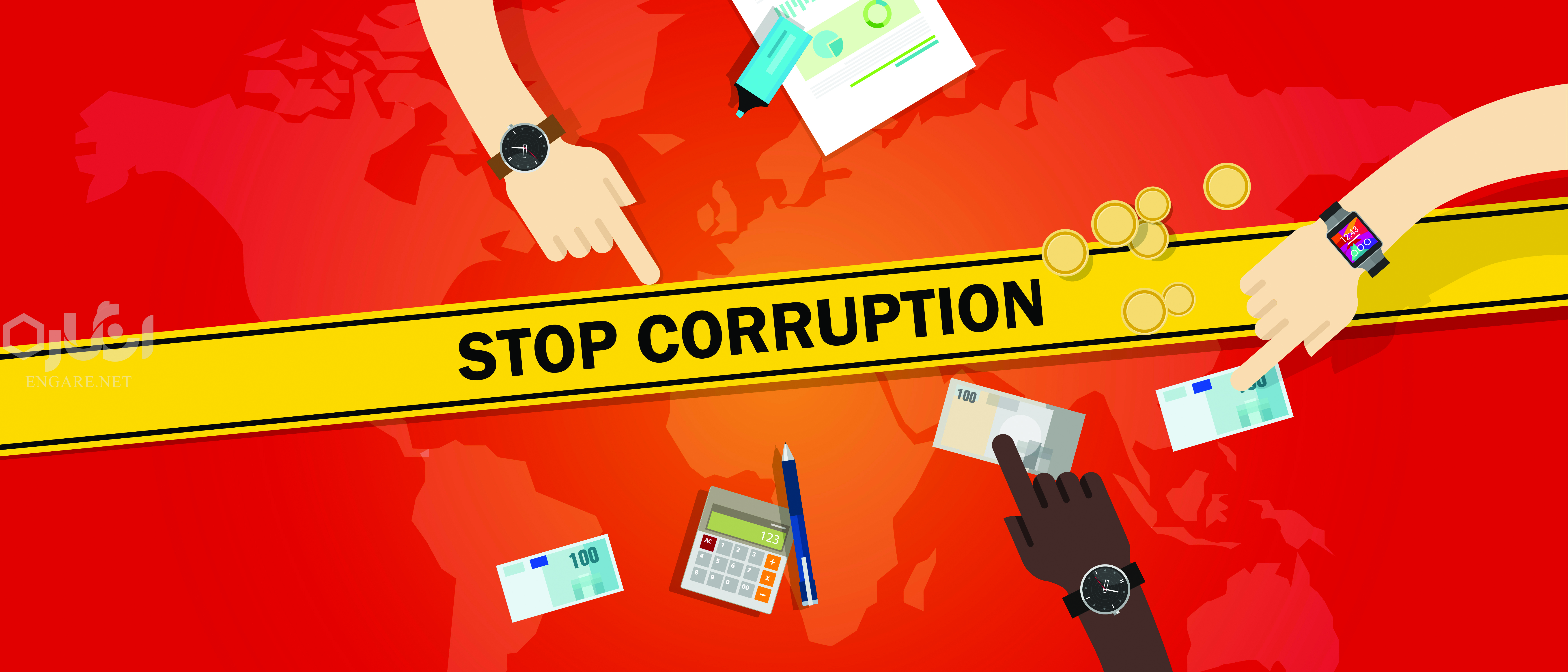 stop corruption - سه گام ضروری در مبارزه با فساد - نهاد قضايي, فساد ساختاری, فساد اداری, فساد, عباس عبدی, ضد فساد, سیاست های فسادی