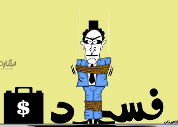 کیفیت سیاستگذاری، پیش‌شرط مقابله با فساد