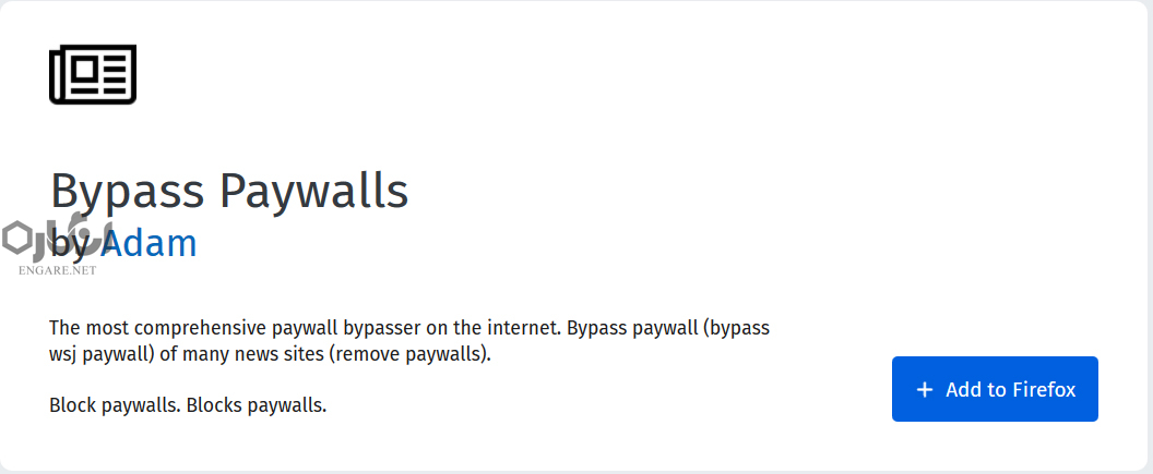 Bypass Paywalls - دسترسی رایگان به سایت‌های مشهور علمی - خبری - واشینگتن پست, نیویورک تایمز, کورا, دسترسی رایگان, دسترسی به سایت علمی, دسترسی آزاد به وایرد, دسترسی آزاد, اکونومیست, آموزش دسترسی به اکونومیست, آموزش