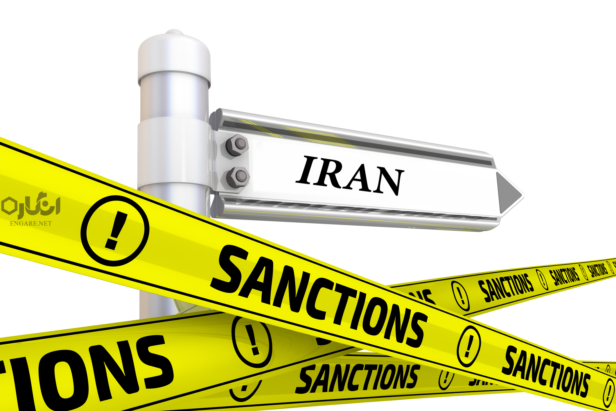 Iran sanctions - ما در مقابل جادوگر «واقعیت» - فشارهای بین‌المللی, فساد ساختاری, فساد, علی نصری, رکود بزرگ, تورم, تحریم‌های اقتصادی, تحریم همه جانبه, تحریم چیست, تحریم ایران, تحریم آمریکا