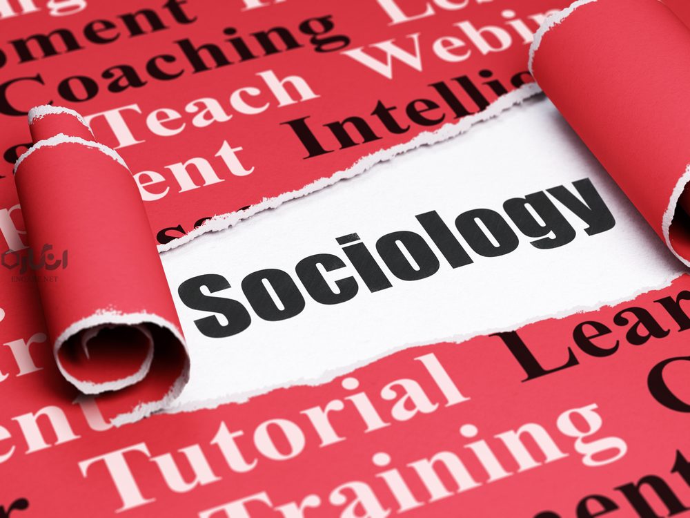 Sociology 1 - درمورد بازبینی واحدهای درسی مقطع کارشناسی جامعه‌شناسی - رشته جامعه شناسی چیست, رشته جامعه شناسی, دانشجو, جامعه شناسی گیدنز, جامعه شناسی سیاسی, جامعه شناسی