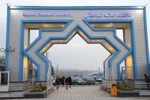 کالایی شدن دانشگاه و نقد اجتماعی آن