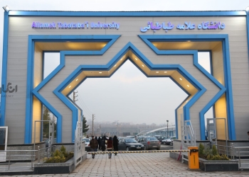 کالایی شدن دانشگاه و نقد اجتماعی آن
