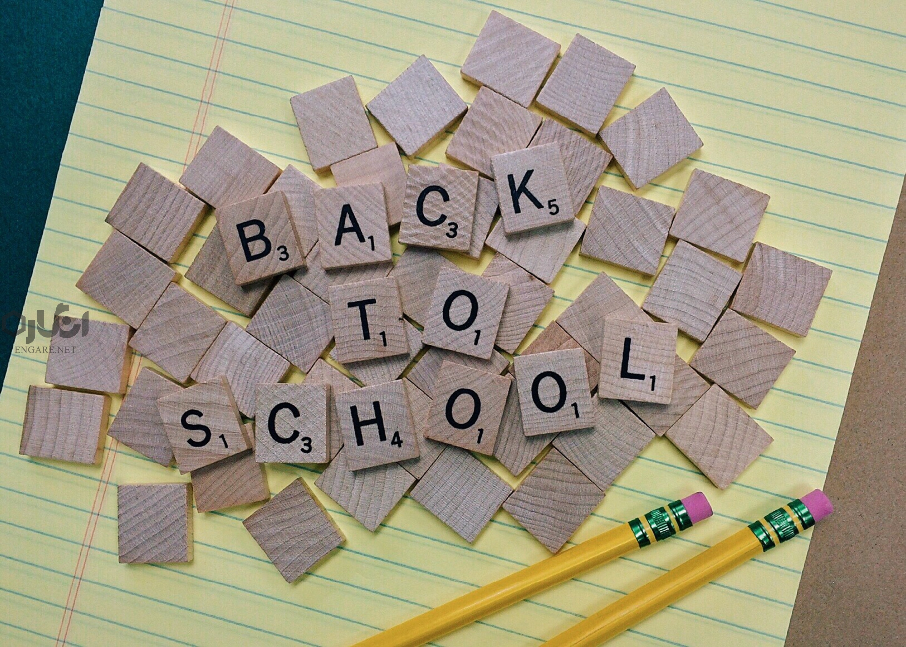 back to school conceptual creativity 207658 - به بهانه آغاز سال تحصیلی - معلم, مدرسه, دانش آموز, جامعه, آموزش