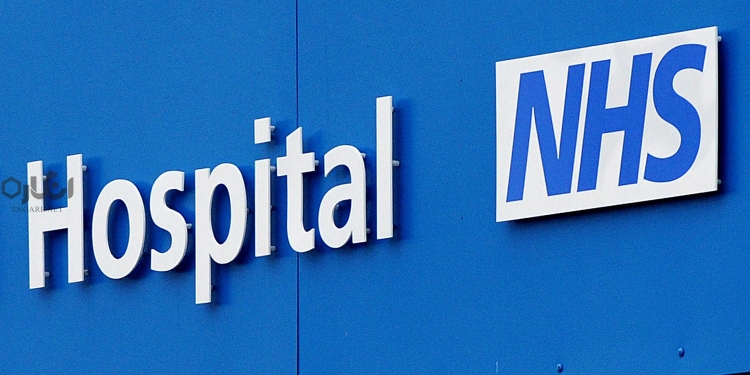 nhso آیا NHS بهترین سیستم بهداشت و درمان در دنیا است؟