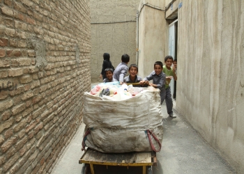 حـراج کودکان
