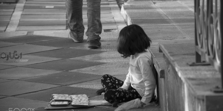 Iran Child Poverty استراتژی رفاه ،جامعه منهای فقر باشد