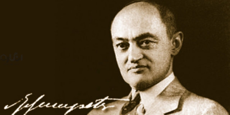 تخریب خلاق 1 Joseph Schumpeter تخریب خلاق