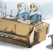 باز هم آتش سوزی