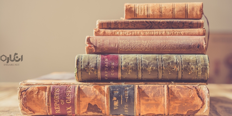 chris lawton 236413 unsplash کتابخوانی و احساس عدم امنیت