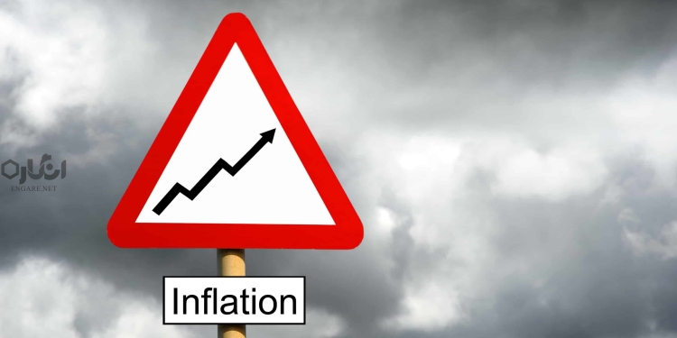 بار سنگین تورم، سبکتر میشود؟ 1 inflation بار سنگین تورم، سبکتر میشود؟