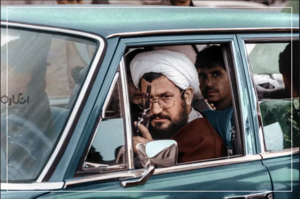 Iran revolution 1979