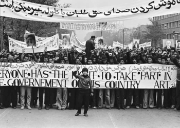 ۴۰ درسی که تا ۴۰ سالگی انقلاب ایران آموختیم