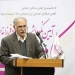 از عدالت خیریهای تا عدالت نهادی 2 از عدالت خیریهای تا عدالت نهادی