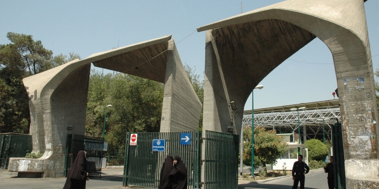 دانشگاه و جهان بیرون 1 sardar tehran دانشگاه و جهان بیرون