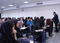 طبقه‌خوانی در دانشگاه ایرانی