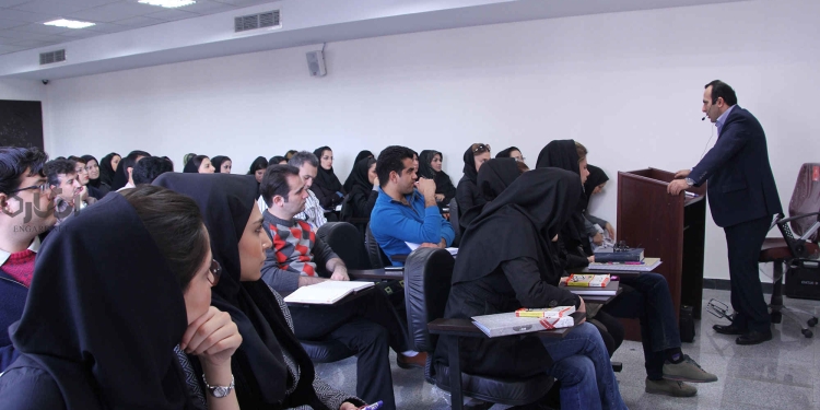 طبقهخوانی در دانشگاه ایرانی 1 University classroom طبقهخوانی در دانشگاه ایرانی