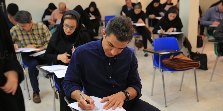 آزمون جامع! مناسک مانع! 1 Comprehensive examination m4yxon آزمون جامع! مناسک مانع!