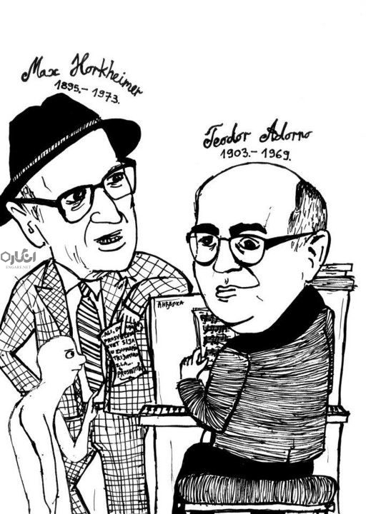Max Horkheimers left and Theodor W. Adorno right