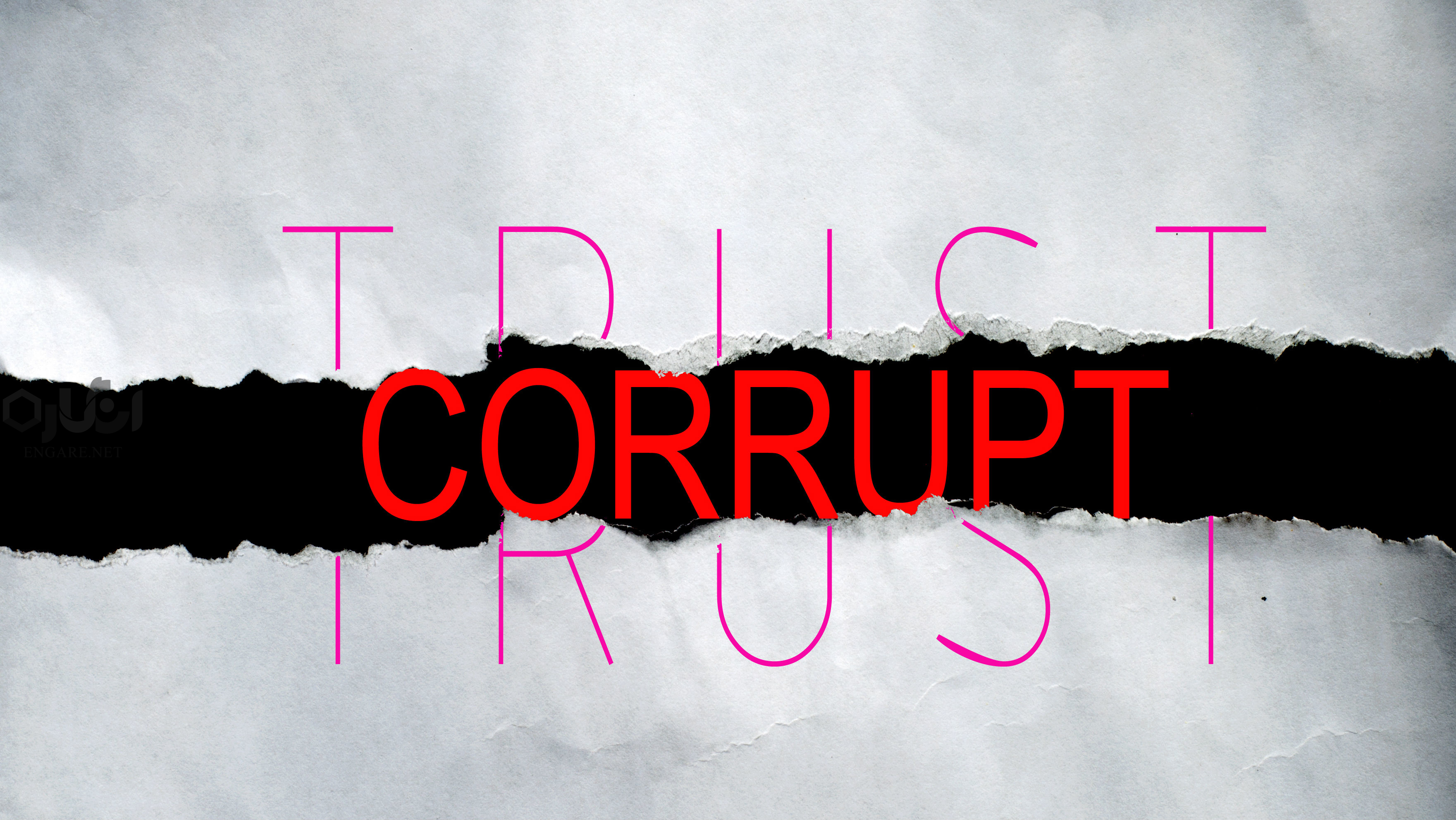 TRUST CORRUPT 16 9e b8w7yv 1